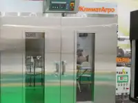 Расстоечный шкаф «Климат-Агро»