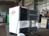 Твердотопливные котлы Победа, на дровах и угле. Длительного горения. От 10 до 400 Квт