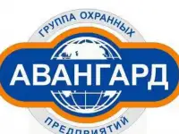 Охранники требуются