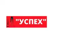 Ремонт, реставрация обуви, изготовление ключей в Луганске