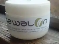 Zawalon (Завалон) крем который помогает