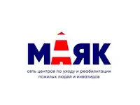Бухгалтер, зарплата 85000 руб.