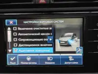 Citroen C4 Picasso II - идеальный минивэн с низким расходом топлива!, фотография 10