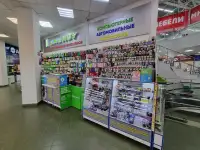 Менеджер по продажам