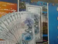 сочинские олимпийские банкноты, фотография 2