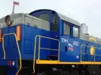 Технического обслуживания и текущего ремонта тепловозов ТГК,ТГМ