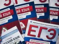 Репетитор по русскому языку и литературе