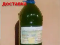 Усилитель платной рыбалки