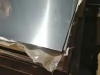 Нержавейка