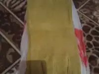 Перчатки