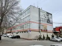 Продам коммерческую недвижимость