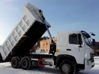 аренда самосвала
