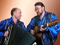 Казачьи песни баян гитара