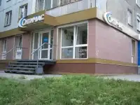 Сдам в аренду помещение под магазин или офис.