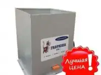 Измельчитель кормов 