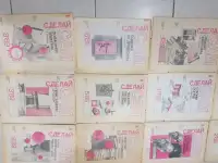 Как  сложить  печь для  дома  Справочное пособие с Рисунками  Стройиздат, фотография 7
