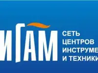 Менеджер по работе с корпоративными клиентами