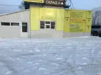 Сдам в аренду БУФЕТ, ул.Артинская, 22А