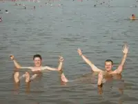 Курортное лечение в Соль-Илецке, фотография 2