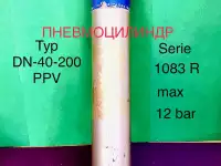 Пневмоцилиндр Festo dn-40-200-ppv, dc-50-500