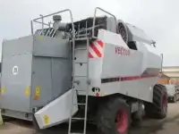 Комбайн РСМ 101 Вектор