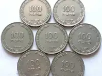 ИЗРАИЛЬ 100 ПРУТА 1955 г. ОПТОВЫЙ ЛОТ 7 МОНЕТ !!!