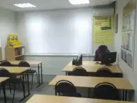 Сертифицированный курс 1С Зарплата и управление персоналом