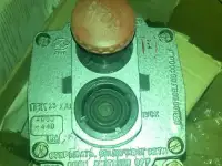 Электротовары