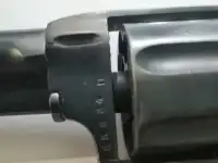 Сигнальный револьвер 