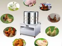 Перосъемные машины НТ-600А(2.2кВт)