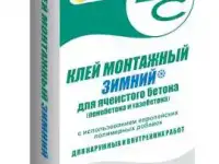 Клей для газоблоков ЕС-монтажный Зимний, 25кг