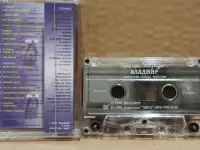 Аудиокассета Владияр. Гори, гори, моя звезда. 1998, фотография 3