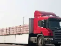 аренда длинномера