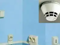 Системы безопасности