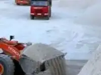 Цемент навальный, минеральный порошок, бетон