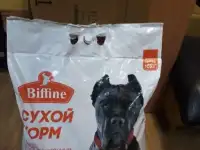 Корм сухой для собак Biffine 5 кг.
