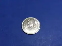 2бата тайская монета с портретом молодой принцессы 1979г