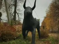 Мангал 
