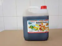 производим концентрированный сок