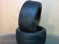 265 35 R18 летние шины 2шт, фотография 7