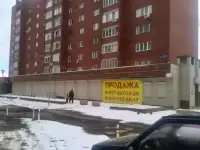 Торговое помещение, 550 кв.м., Хусаина Ямашева, д. 4