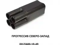 Термоусаживаемые перчатки