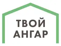 Строительство Ангаров и Быстровозводимых Зданий Под Ключ