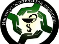 Обучение массажу, фотография 4