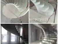 Изготовление  монолитных  и  железобетонных  лестниц, фотография 9