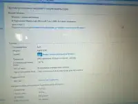 продам срочно, фотография 3