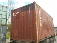 Морской контейнер