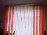 Вертикальные жалюзи