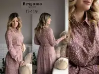 Женская одежда. Опт и розница.