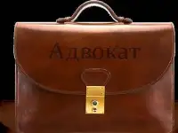 Защита прав пациентов, инвалидов и пенсионеров